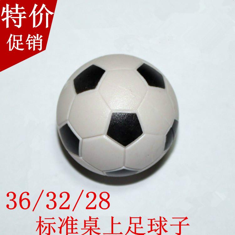 Spott tabletop football machine accessories Small football tabletop football table Professional frosted ball Tabletop football ball