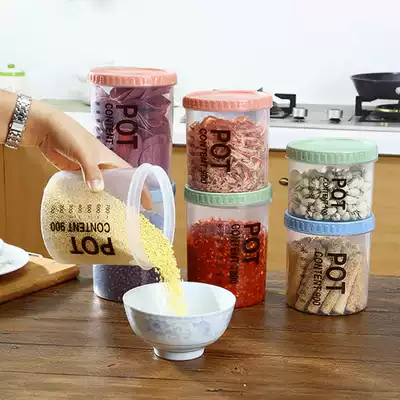Kitchen grains storage box sealed cans with graduated snacks milk powder cans plastic food storage cans