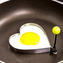 Stainless steel omelette mold fried egg model Creative diy love poached egg rice ball bento omelette grinder