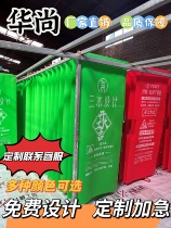 Door cover protective sleeve entry security door protection custom advertising non-woven fabric printed word decoration door cover protective sleeve thickened