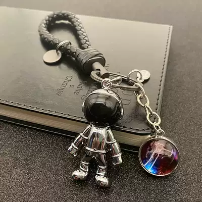 Net red spaceman spaceman car key chain chain Creative Constellation bag pendant high-end couple birthday gift male