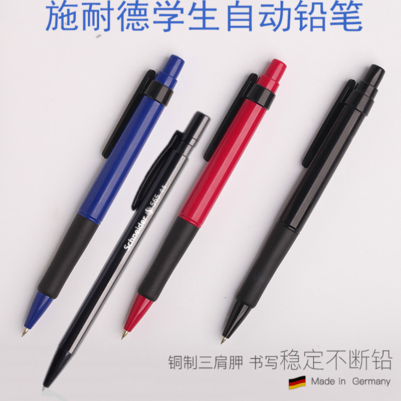 Constant Lead Germany Schneider Schneider Schneider 568 Student Drawing Design Professional Activity Autopencil 565