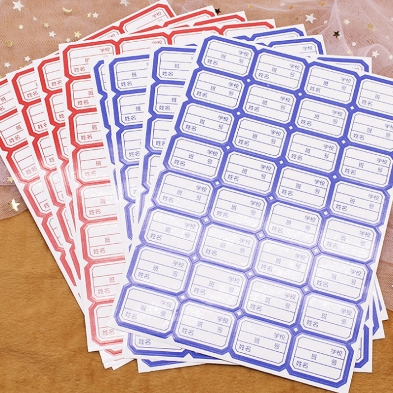 128 school class name posted Student special cute personality name posted Mark stick stick stick convenience stick