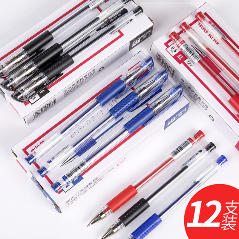 Able Middle Sex Pen Signature Pen in Sex Pen Water-based Pen Signature Pen 0 5mm Office Supplies Student With Stationery Supplies