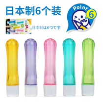 Japan Sonick pencil cap SONIC pencil sleeve soft silica gel not easily cracked to prolong pencil 8572 grip pen holder