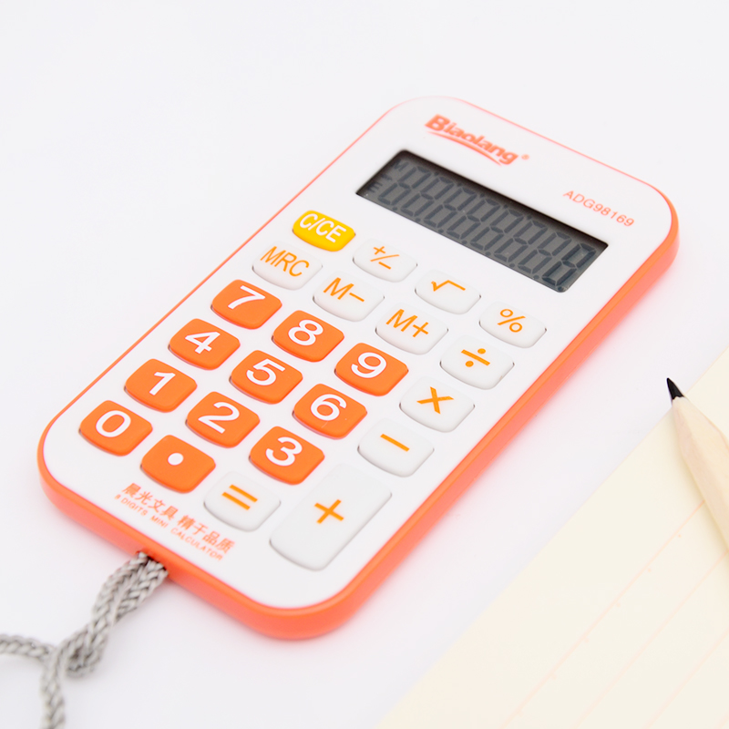 Morning light stationery 98169 8 digits Mini color calculator portable type elementary school student exam small computer