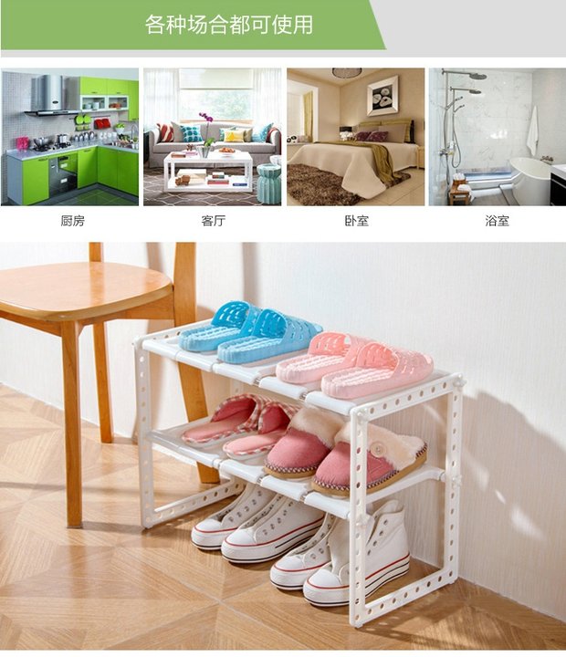 Trang chủ nhà bếp cung cấp kệ sáng tạo lưu trữ nhà bếp hiện vật Hàn Quốc lười biếng cửa hàng bách hóa tiện ích tiện ích - Thiết bị sân khấu đèn led nháy năng lượng mặt trời