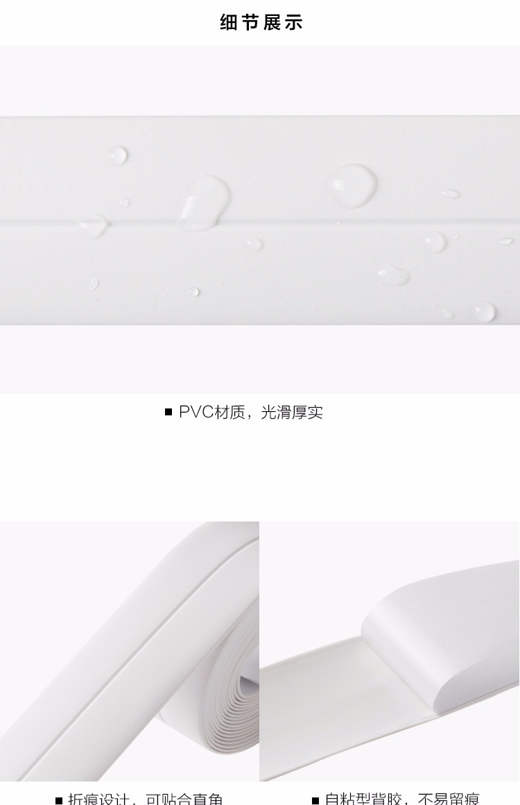 đèn led 7 màu nháy theo nhạc Nhà bếp sáng tạo cung cấp phòng tắm công cụ chống thấm phòng tắm phòng tắm chống bẩn nhân tạo cửa hàng bách hóa hộ gia đình Daquan - Thiết bị sân khấu giá đèn nháy led