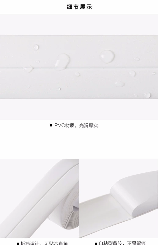 Nhà bếp sáng tạo cung cấp phòng tắm công cụ chống thấm phòng tắm phòng tắm chống bẩn nhân tạo cửa hàng bách hóa hộ gia đình Daquan - Thiết bị sân khấu