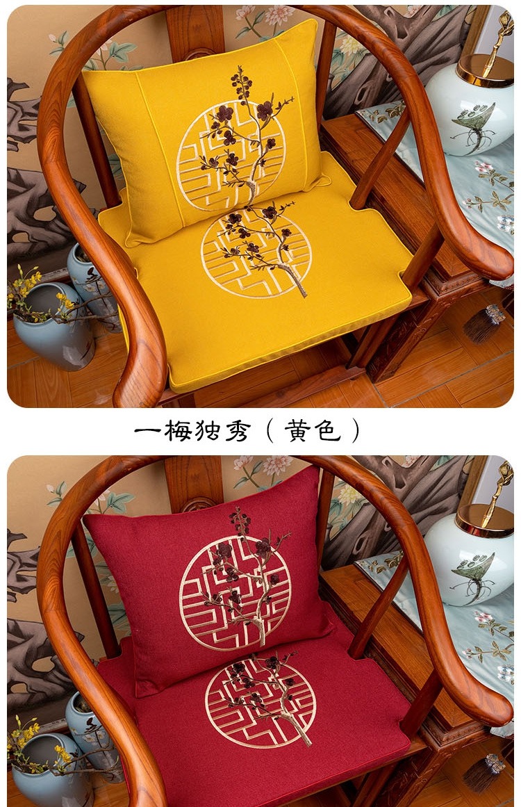 Mới Trung Quốc sofa đệm gỗ gụ ghế máy giặt ghế Taishi ghế trà đệm bông vải lanh ghế ăn đệm ngồi ghế gỗ