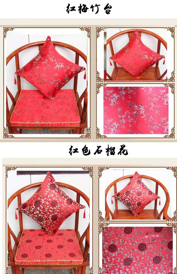 Trung Quốc cổ điển gỗ gụ sofa đệm gỗ rắn đồ nội thất sofa máy giặt ghế Taishi ghế đệm phòng trà ghế đệm đệm ghế sofa