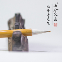 Tsinghua Chu Kai asked about the taste of the ancient Fang room.