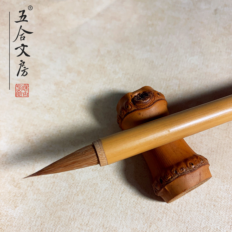 Lang Run Wuhe Wenfang Tang Kai, the second king of all the way, the Wolf, the Wolf, the creation of the brush