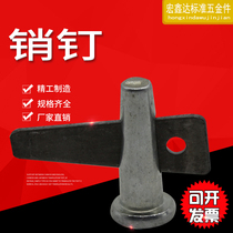 Pin cylindrical pin aluminum template taper pin building pin piece 16 * 52mm positioning pin aluminum template accessories