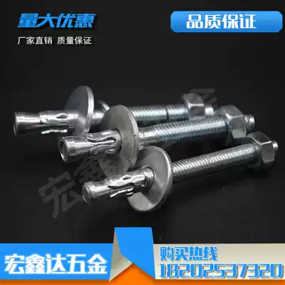 Powerful car repair gecko heavy pull explosion Heavy pull explosion high-strength elevator climbing and cave exploration special expansion screw