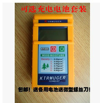Italian induction water meter KT-505 KT505 wood moisture meter humidity tester