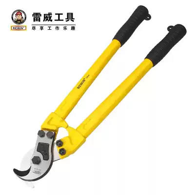 Original WD8018 Leiwei REWIN boutique cable scissors 12 inch 14 inch 16 inch electrician huge cost-effective