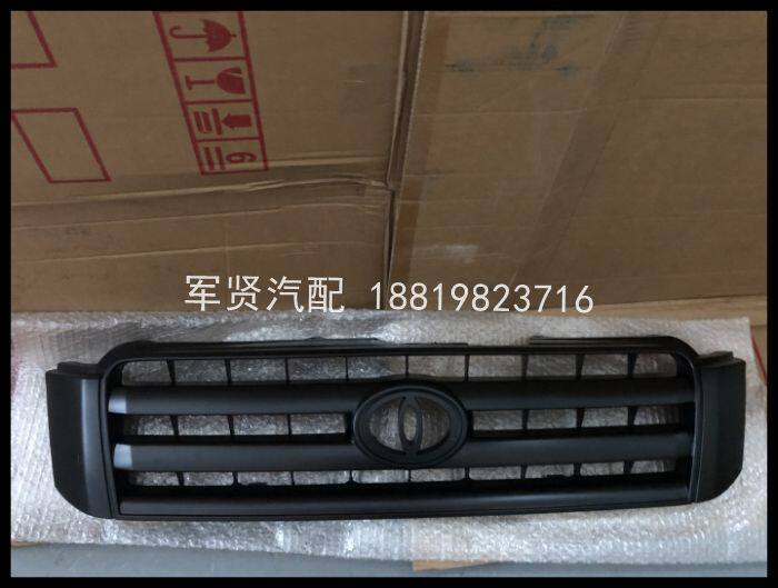 Решетка радиатора LW для Toyota Highlander Kluger 2004-2006