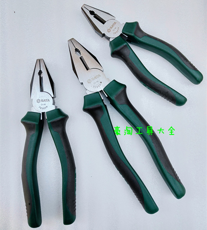 SDA wire clamp 6 inch 7 inch 8 inch electrical tiger clamp cut line clamp 70303A hardware tool