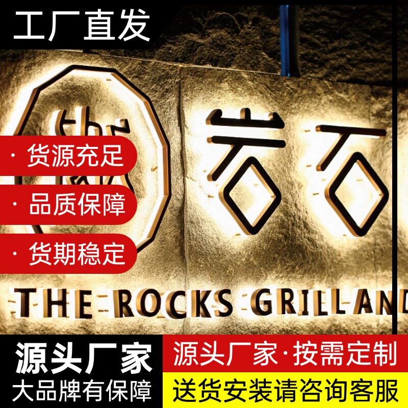 成都新创艺工厂的LOGO