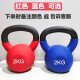 Solid Cast Iron Plastic-Coated Kettlebell, Colorful Dumbbell for Home Gym, Portable Back Workout Dumbbell