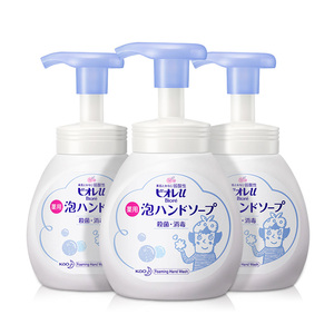 花王碧柔泡沫洗手液250ml*3瓶