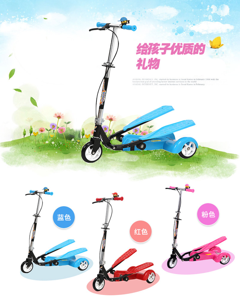 Самокат 男女踏踏车儿童双翼脚踏车三轮滑板车新款划板车小孩滑滑车3-15岁 Products of high