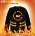 Áo len nhung dày cho nam mùa thu và mùa đông cổ tròn áo len cashmere áo len in hoa chim len đan áo len chạm đáy nam