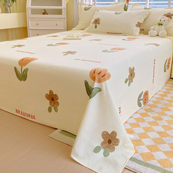 pure cotton Bed Sheets Single Piece Summer 100 Cotton For Home Student Dormitory Single 1.5 Double Twill Three-Piece Quilt Set