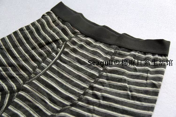 [3 Bài viết] Đồ lót nam bằng vải cotton không in Quần lót nam hở eo cao bán đồ lót nam nữ