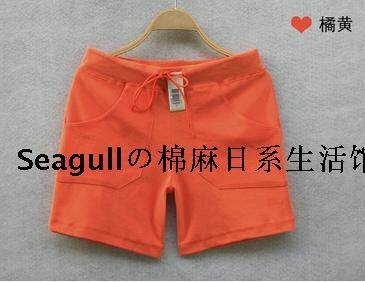 Pantalon pyjama - Ref 722510 Image 11