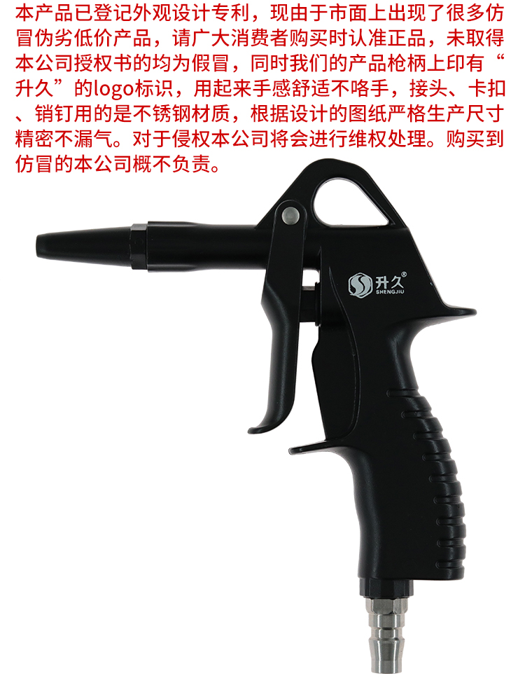 may bom hoi mini Súng thổi áp suất cao dài hạn rửa xe rửa không khí thổi khí thổi khí nén khí nén xe tải bụi thổi khí thổi máy bơm hơi mini 12v 150k