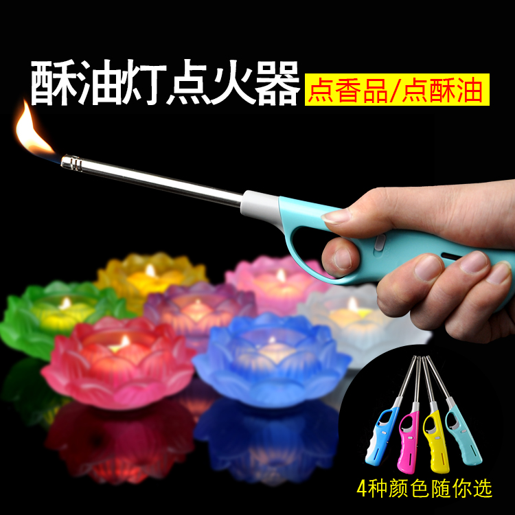 Home Buddhist hall utensils gas straw wild barbecue for Buddha long handle safety anti-scalding lighter butter lamp lighter