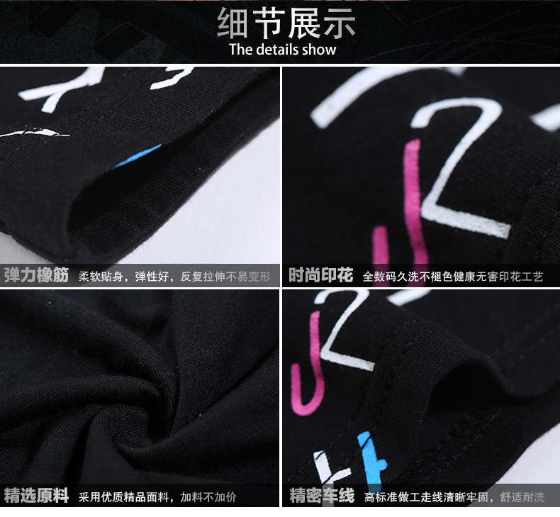 Quần lót nam modal cotton boxer băng lụa thoáng khí thể thao nam cotton bốn góc quần ngắn mùa hè quần lót đùi nam