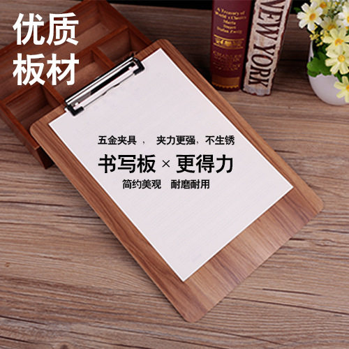 Writing plate clip folder menu clip paper splint a4 bamboo and wood plate clip a5 metal clip-Taobao
