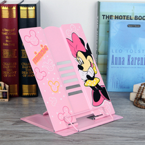 High-quality reading rack typing rack metal reading rack reader reader document rack anti-myopia reading bookshelf