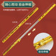 Ruyi Golden Cudgel Toy ການເດີນທາງອັດຕະໂນມັດຂອງເດັກນ້ອຍ Retractable ໄປຫາພາກຕາເວັນຕົກ Monkey King Sun Wukong Mask Alloy Weapon