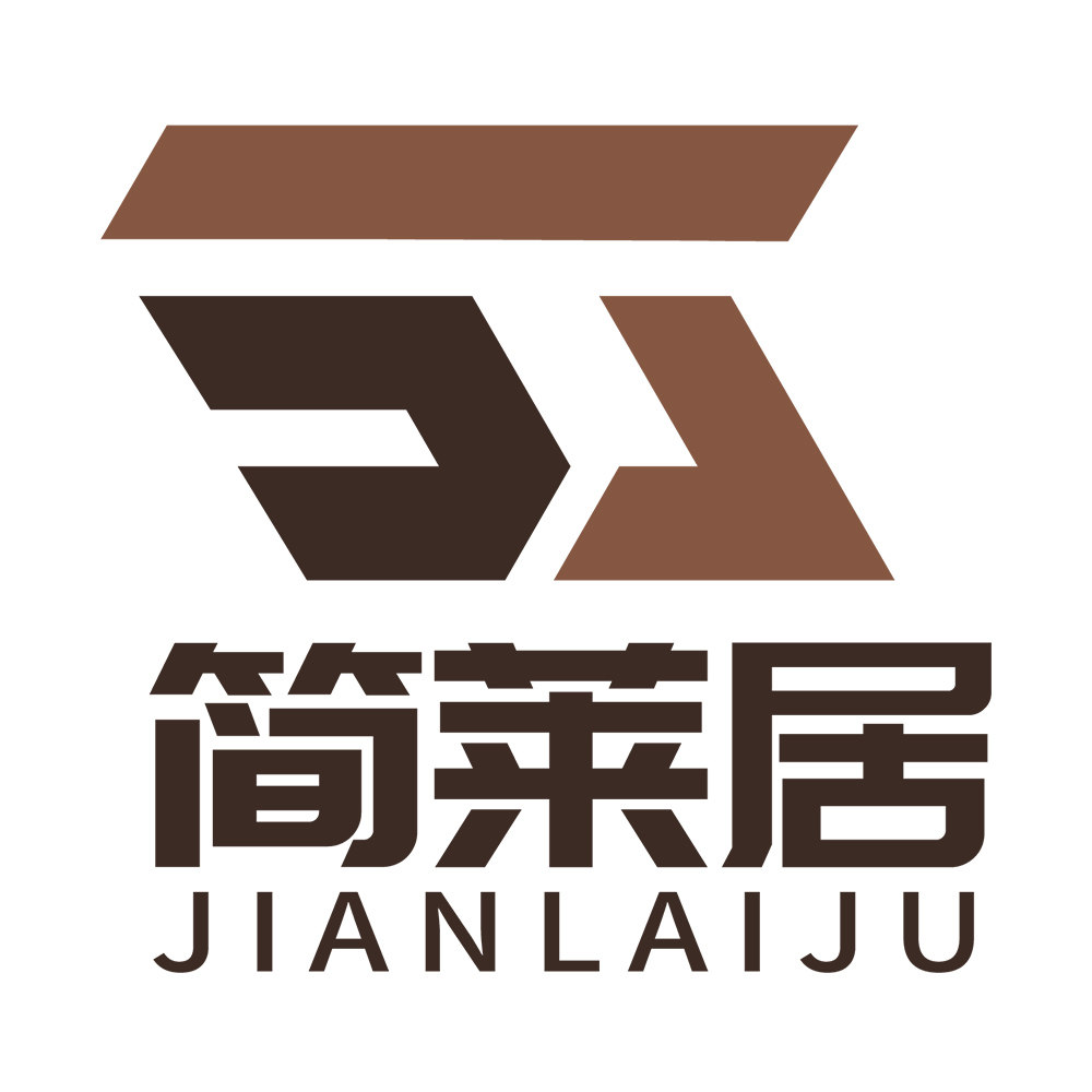 简莱居家纺店