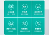 KVM-переключатель Maxtor Vimoment MT-1601HK-C, 16 портов HDMI, 4K, клавиатура и мышь высокой четкости, монтируемые в стойку, 16 входов, 1 выход