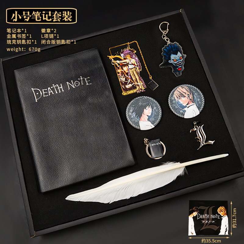 Anime Merchandise Feather Notebook L Necklace Ruike Keychain Feather Pen Yatogami Tsukasa Gift Box Birthday Gift
