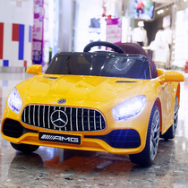 Mercedes-Benz childrens electric car four-wheel with remote control car baby child toy car can sit people four-wheel drive charging stroller