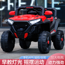 Childrens electric car can sit on four wheels adult double child off-road vehicle can remote control four-wheel drive baby toy car