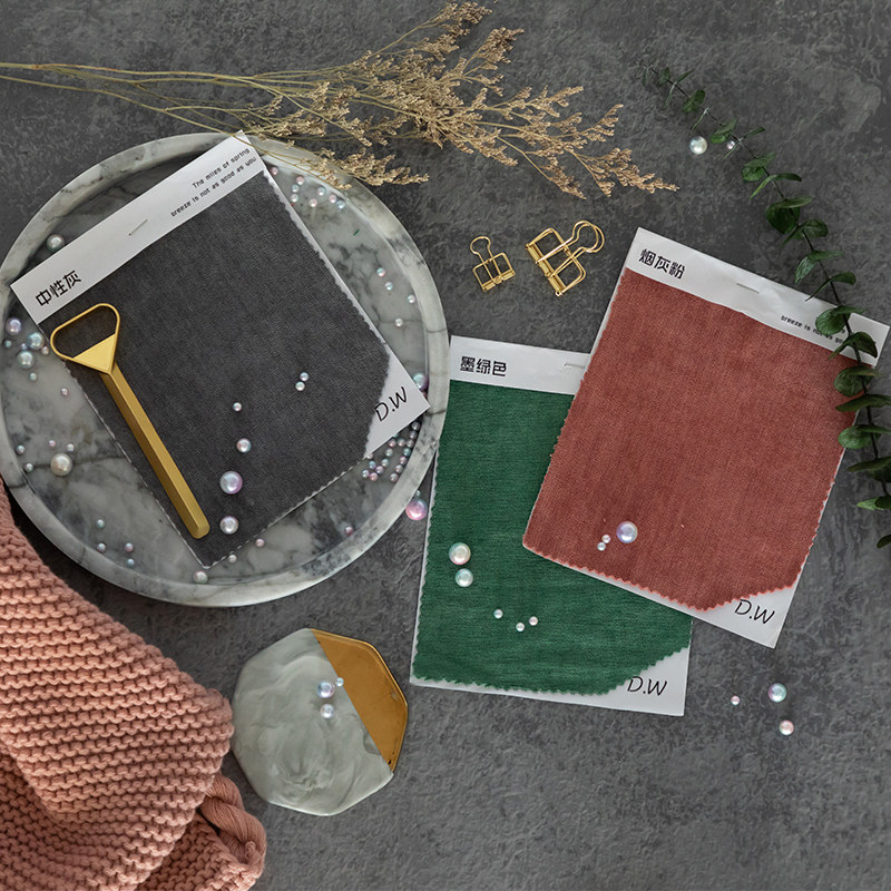 The free fabric is sent in the same way