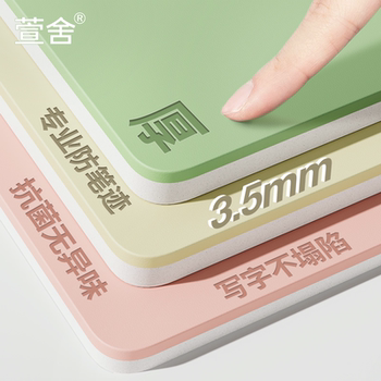 2 times thicker than on the market! 3.5 thickened anti-fouling silicon table pad 2 times thicker than on the market! 3.5 thickened anti-fouling silicon table pad