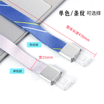 Custom printed logo work lanyard ID card cover Lanyard chest card badge card card sling lanyard transparent buckle