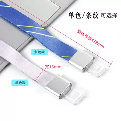 Custom printed logo work lanyard ID card cover lanyard badge badge work card sling lanyard transparent buckle