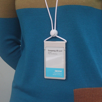 Creative Y-shaped lanyard badge aluminum alloy work permit metal card set listing lanyard certificate card set business badge