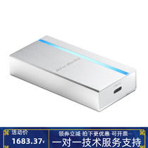 Round BU110 Drive Collection Card HDMI Enter 1080p 60H Collection Game Live Collection Card