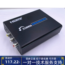 Baidu AV tohdmi converter S end to HDMI CVBS to HDMI s-video to HDMI converter