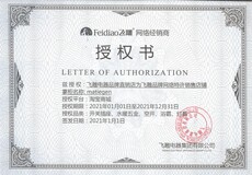 Пластиковый щиток 飞雕开关插座面板家用86形/小学校舍道释画词汇学